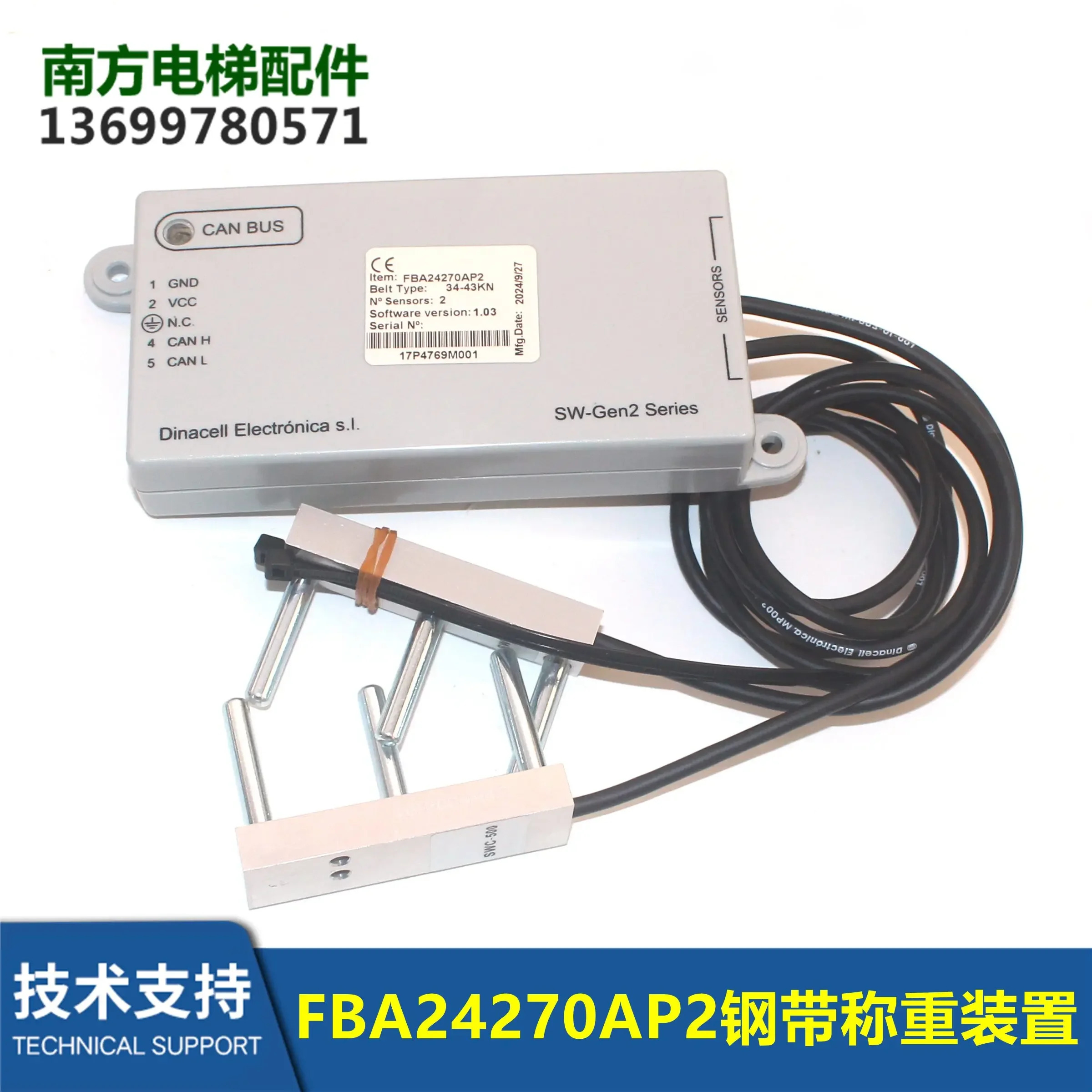 CAN 엘리베이터 스틸 벨트 계량 장치 센서 FAA/FBA24270AP2/AP3/AP4/AP5 67