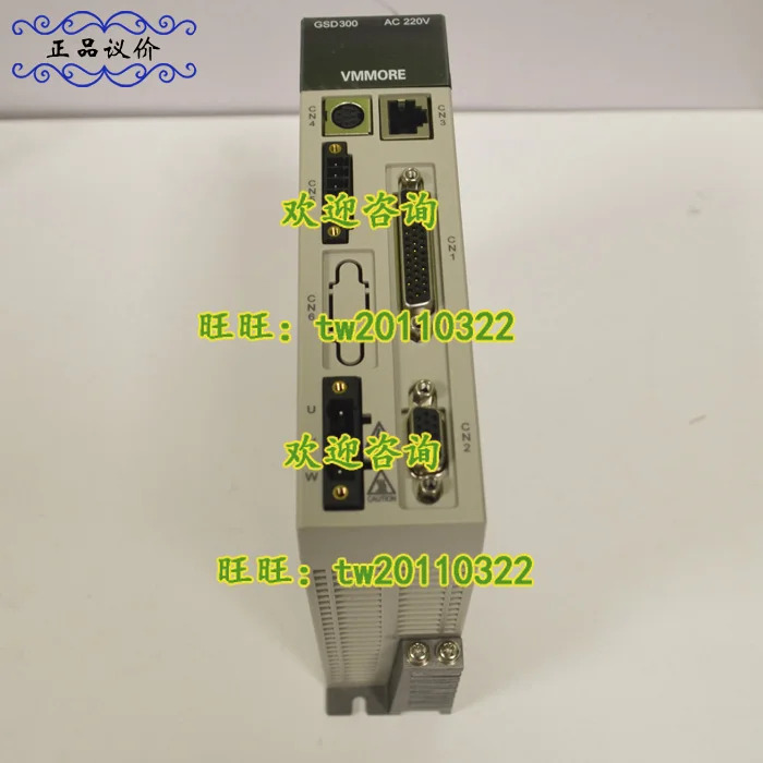 물리적 GSD300-S10P Subtle VMMORE 드라이버 구 타델