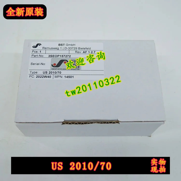 실제 BST 보정 센서 US 2010-70 우대