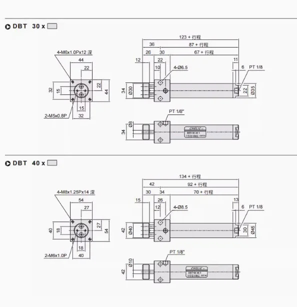 CHELIC 사각 이축 실린더 DBT30-200 DBT25-50 DBT25-125 DBT30-125