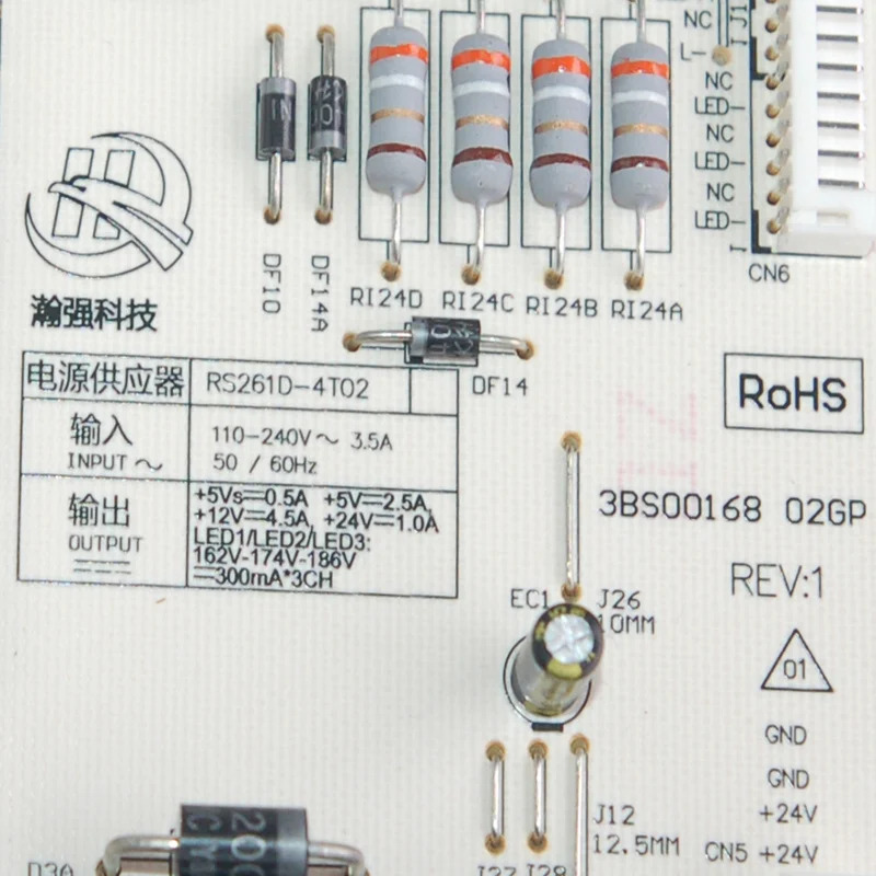 70E91FM-Y 5V0.5A 5V2.5A 12V4.5A 24V1A RS261D-4T02 RS261D-4TO2 새 전원공급장치 보드