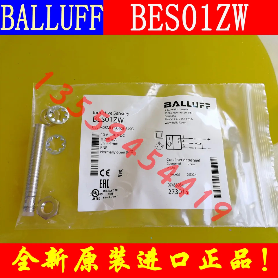 Balluff BES0113 BES00JJ BES01AU BES01ZW BHS001L 납품