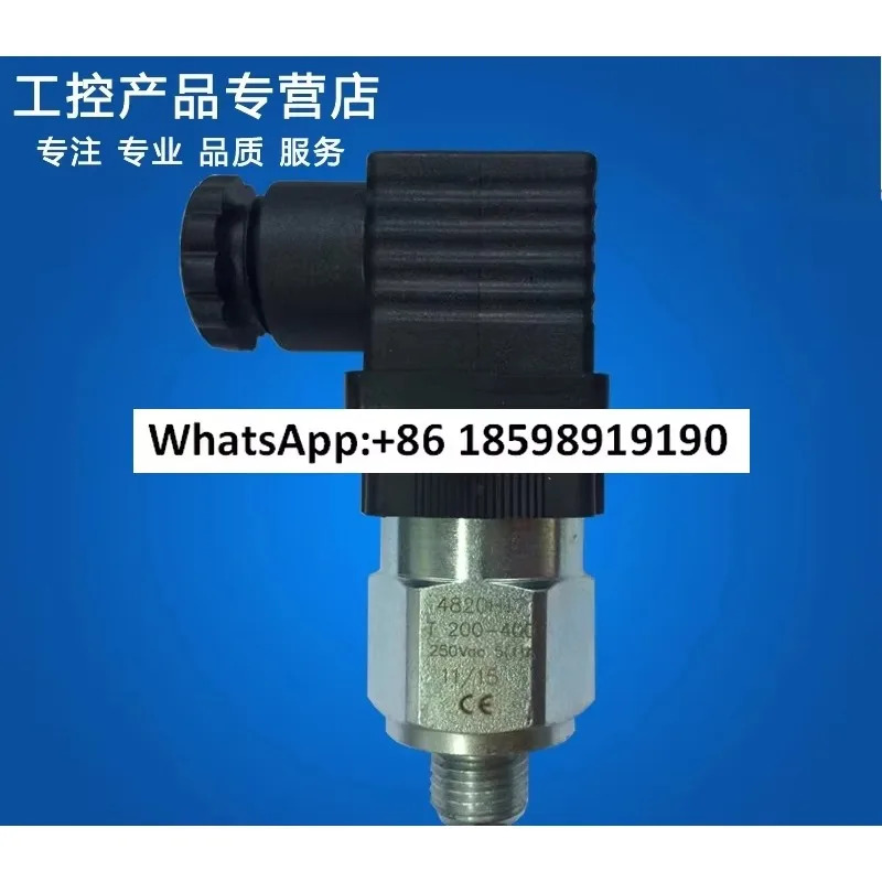 SPDT 가변 압력 스위치 4820H16 4820H17 4920H22
