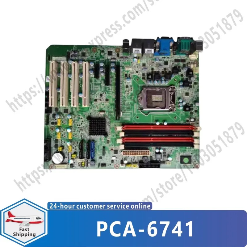 리퍼 PCA-6740/6741 REV.A2 산업제어 마더보드