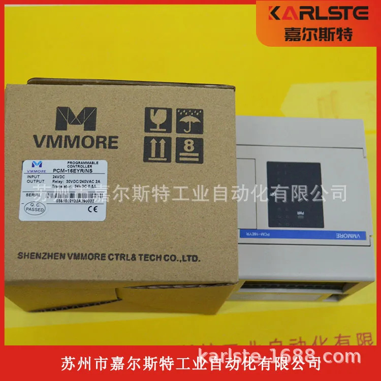 VMMORE 미세초 프로그래밍 컨트롤러 PCM-16EYR/NS PCM-16EYR 오리지널 교섭