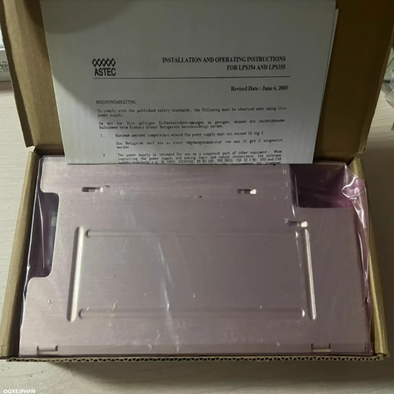 전원공급장치 ASTEC LPS355