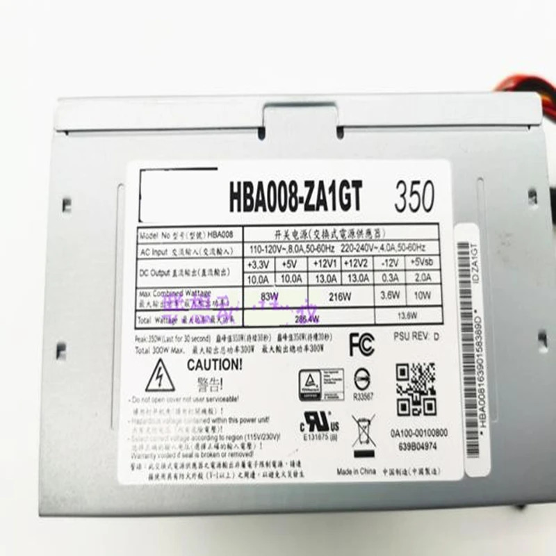 Acbel 300W 전원공급장치 HBA008 PSU 신