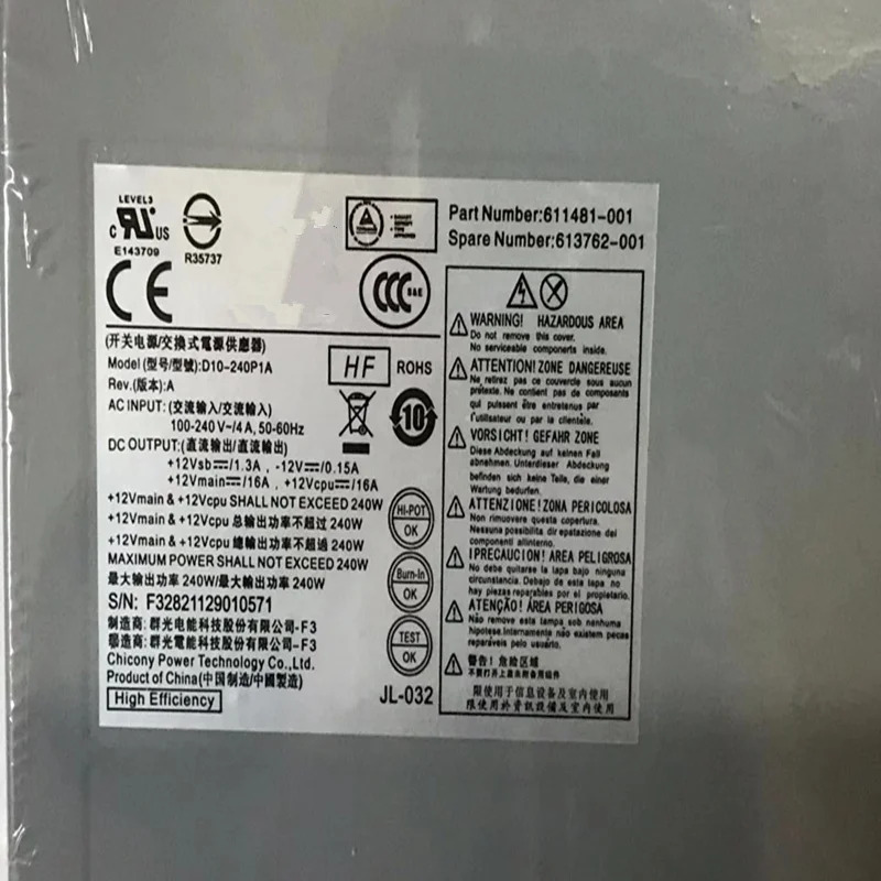 hp호환 Compaq Z200 4000 6000 6005 6200 8000 8100 240W 전원공급장치 hp호환-D2402A0 새 원본 PSU 611482 -001 PS-424