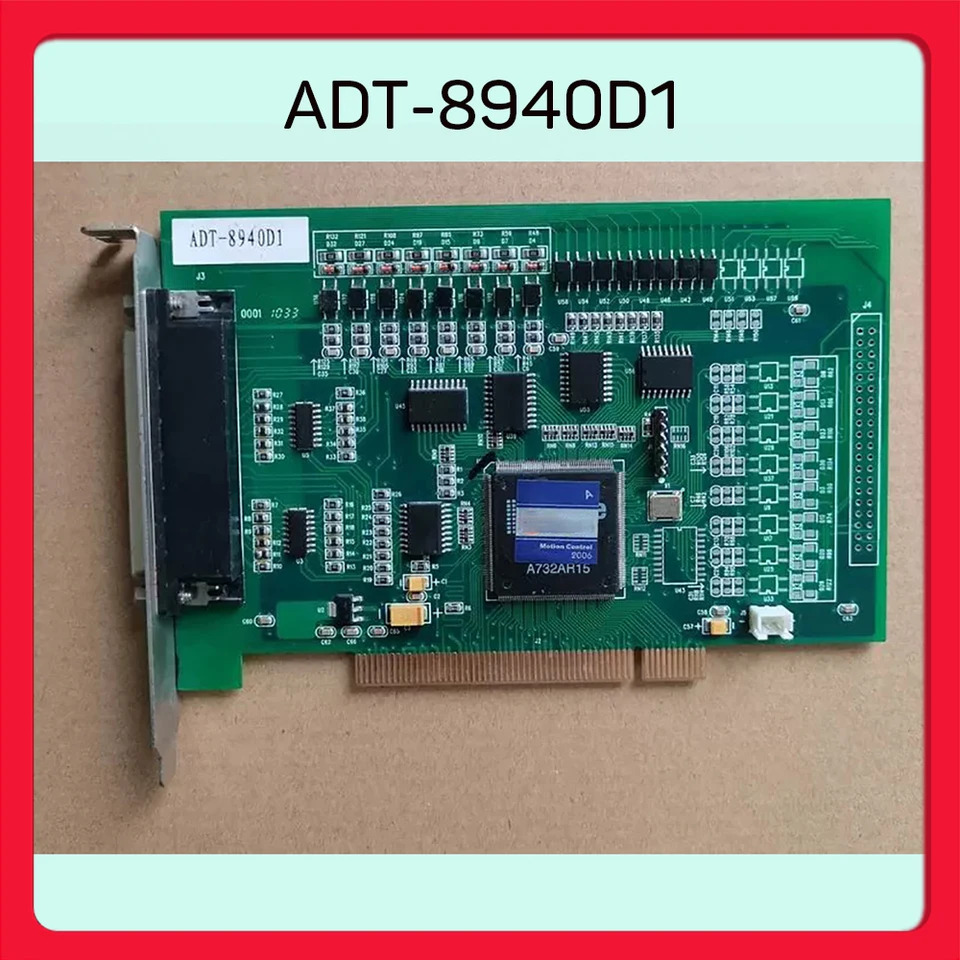 ADTECH 고성능 서보/스테핑 제어 카드 ADT-8940D1 4 축