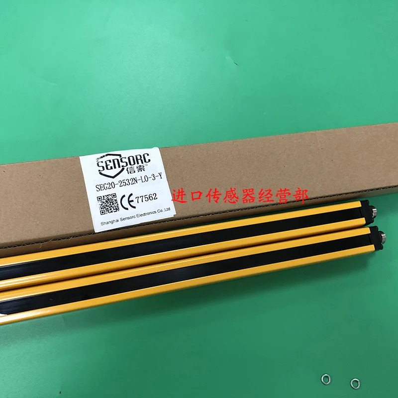 SEG20-2532N-LO-3-Y 문센서 안전등 센서 1개