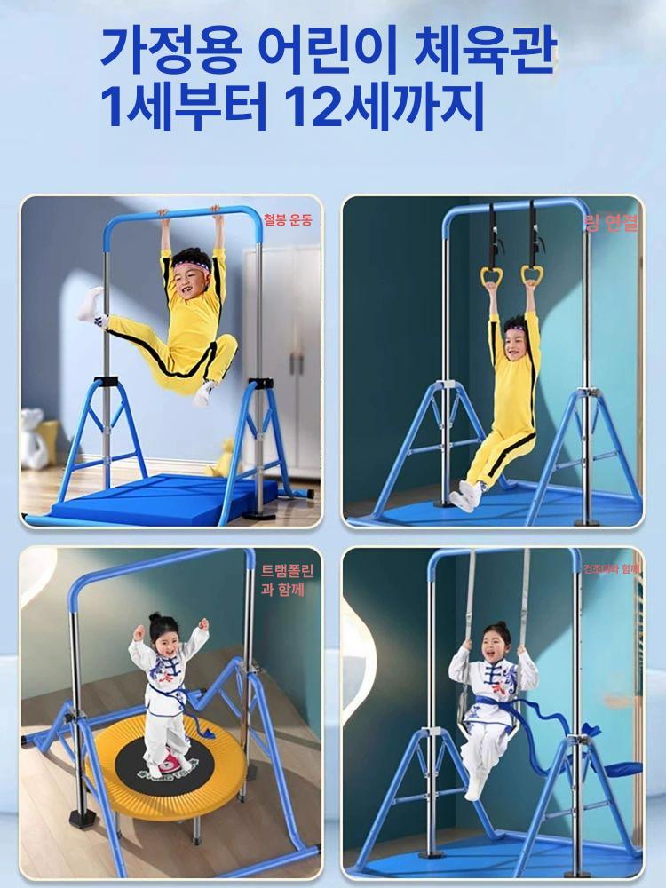 접이식 철봉대 가정용 실내 풀업 홈트 턱걸이 친업바 훈련 헬스기구 폴딩철봉 벽걸이 - 상세 이미지 2