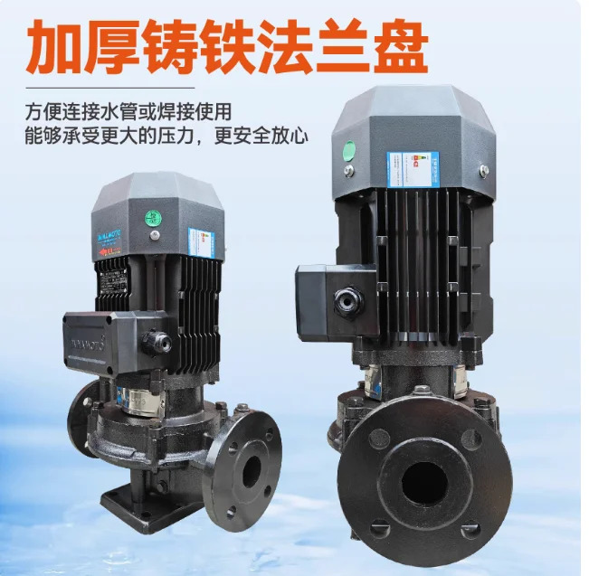MINAMOTO 워터 펌프 파이프라펌프 GD350-30 3KW 380V GD350-40 4KW GD350-50 5.5KW GD350-60 7.5KW