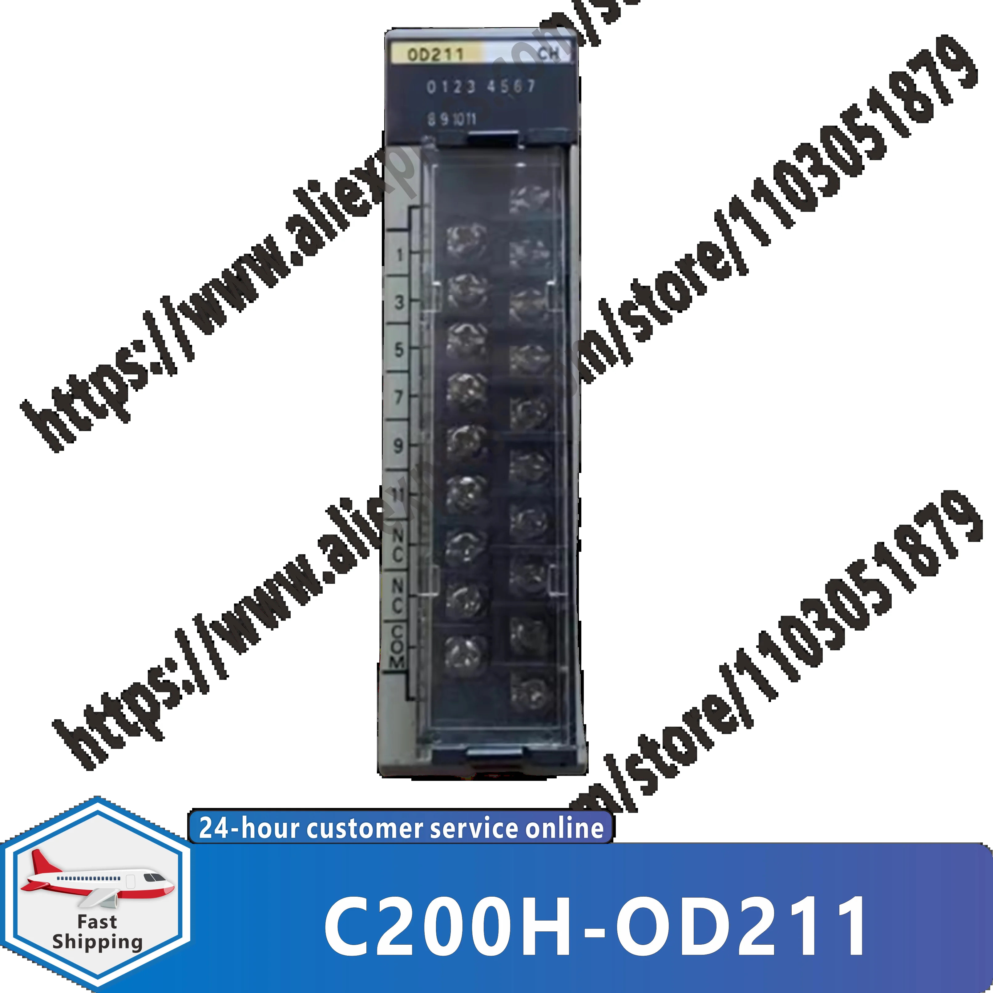 오리지널 C200H-OD211 프로그래밍 컨트롤러