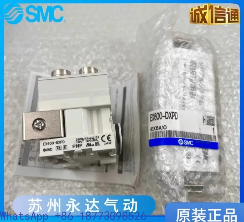 SMC 밸브 아일랜드 모듈 EX260-SPN1 EX600-DXPD/SPN1/2/SPR1A/ED2/3/SEN1NA
