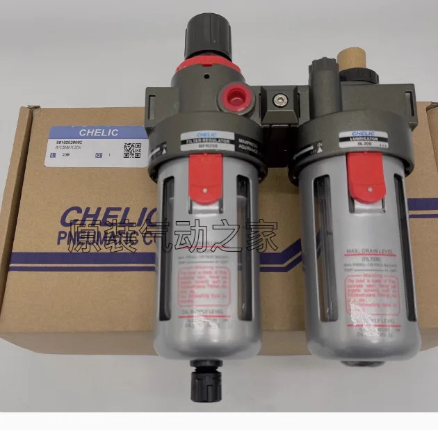 CHELIC 압력 조절 필터 2점 조합 AFC-150-A BFC 200-H BFC300-A CFC400-H BC300-H BFR200-H