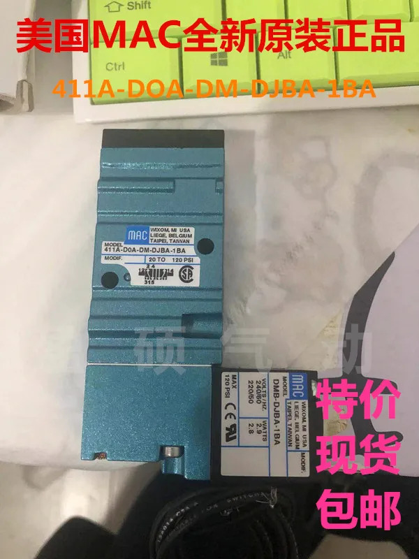 미국 MAC 솔레노이드 밸브 411A-D0A-DM-DDAA-1BA/411A-D0B-DM-DDAJ-1JB