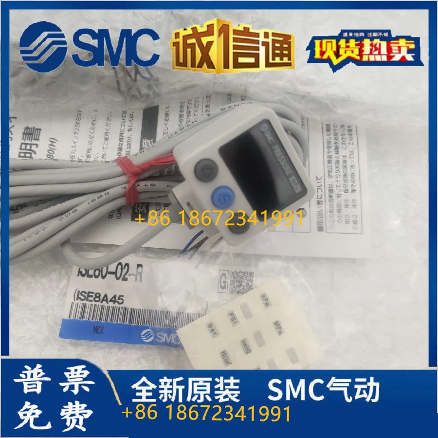 SMC ISE80H/ISE80-02-R/A2/B2 ZSE80-02-N ZSE80F-02- A/B/V/S/T