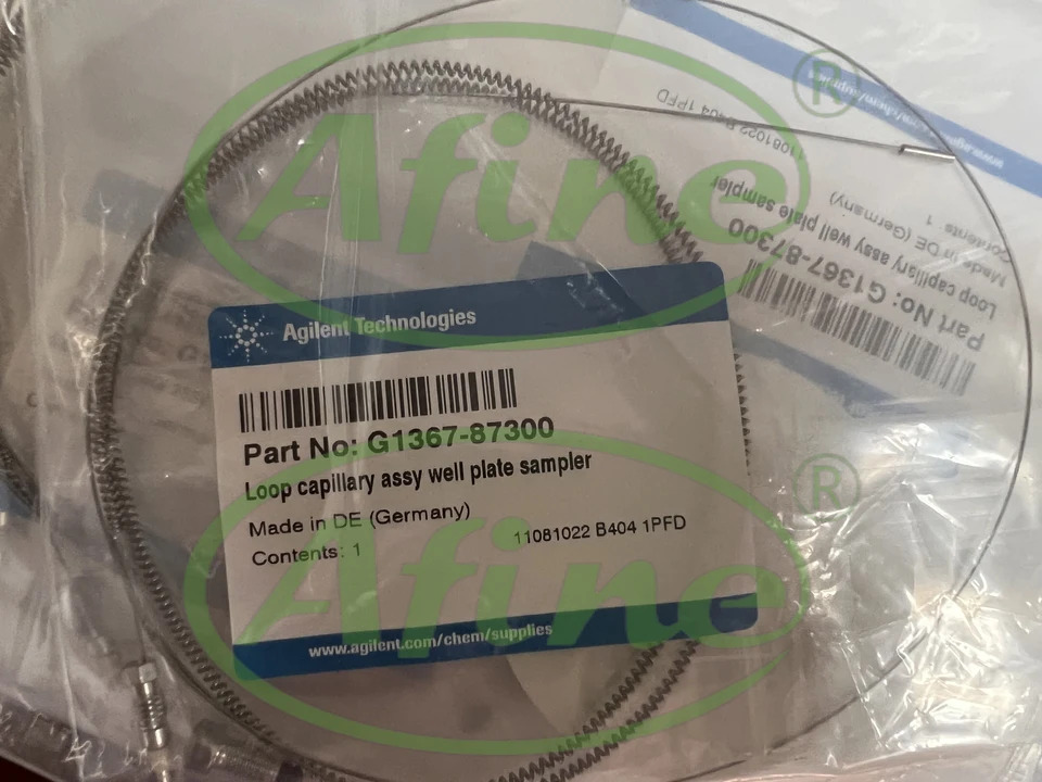 AFINE Agilent 수리 부품 G1367-87300 샘플 도징 링 스테인레스 스틸 G1367A B C 웰 플레이트 샘플러100 L