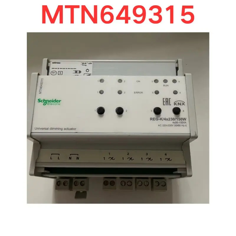 리퍼 OK MTN649315 모듈