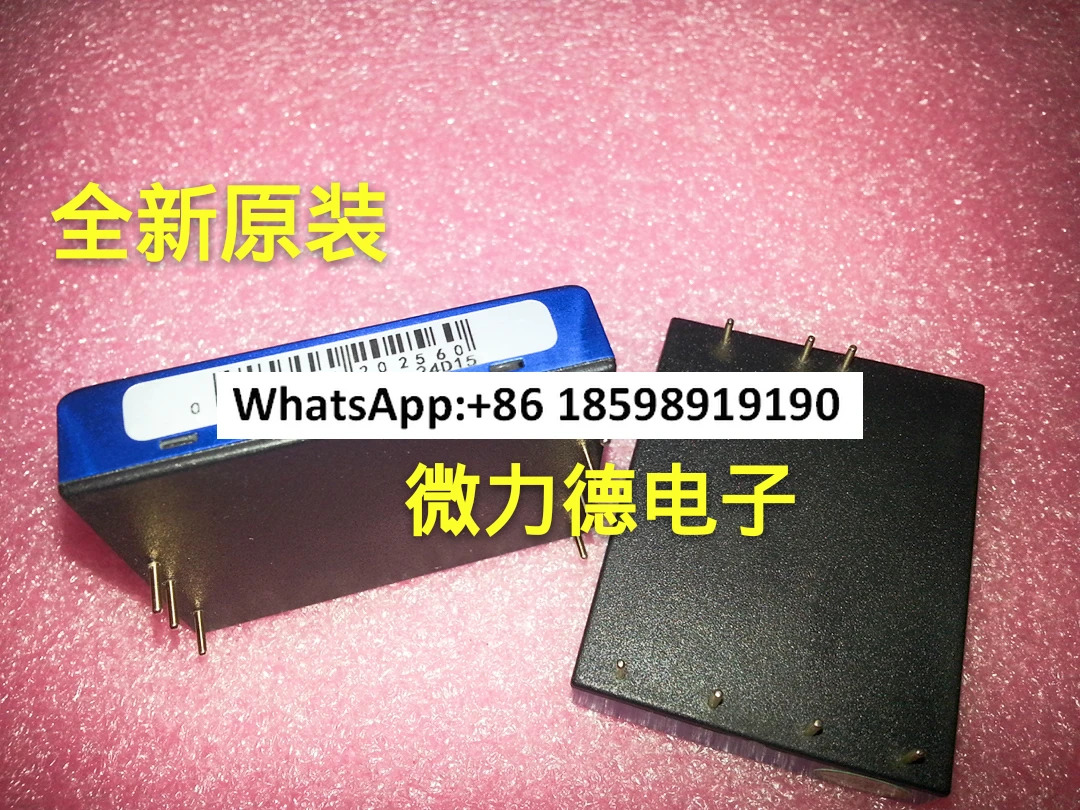 새 원본 HZD30D 24D15 30W 24V 15V 고전력 전원공급장치 모듈