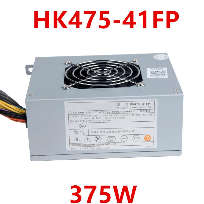 헌트키 SFXLPSU 375W 전원공급장치 HK475-41FP 신