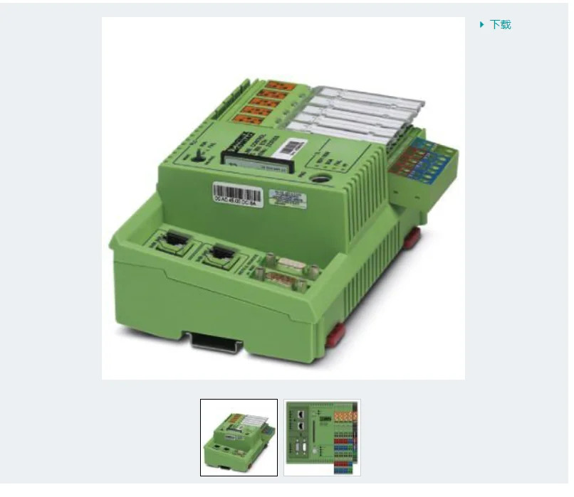 컨트롤러 ILC 370 PN 2TX-IB-2876915