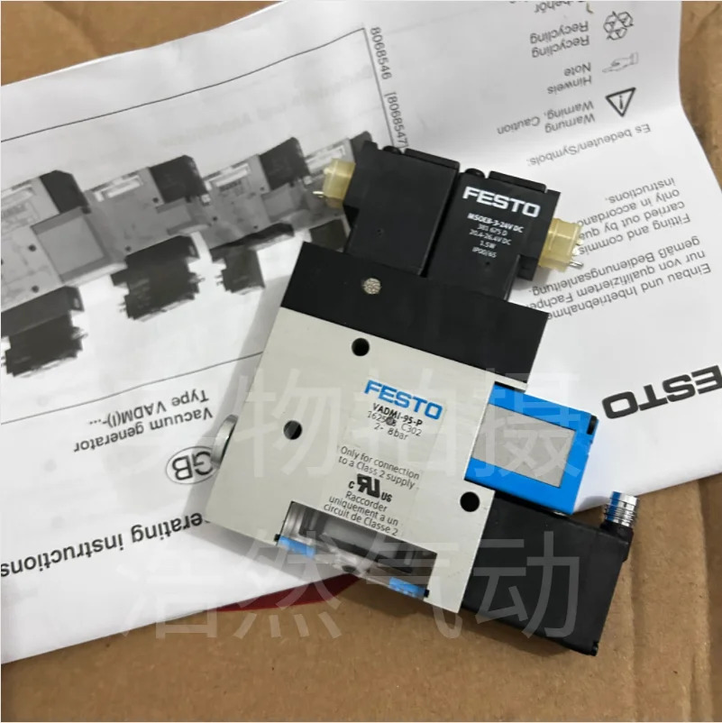 FESTO 페스토 노드 570040 CTEU-PB 포장