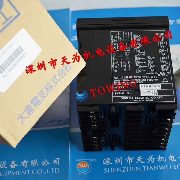 Toho Japan EC5508R00000 온도조절기