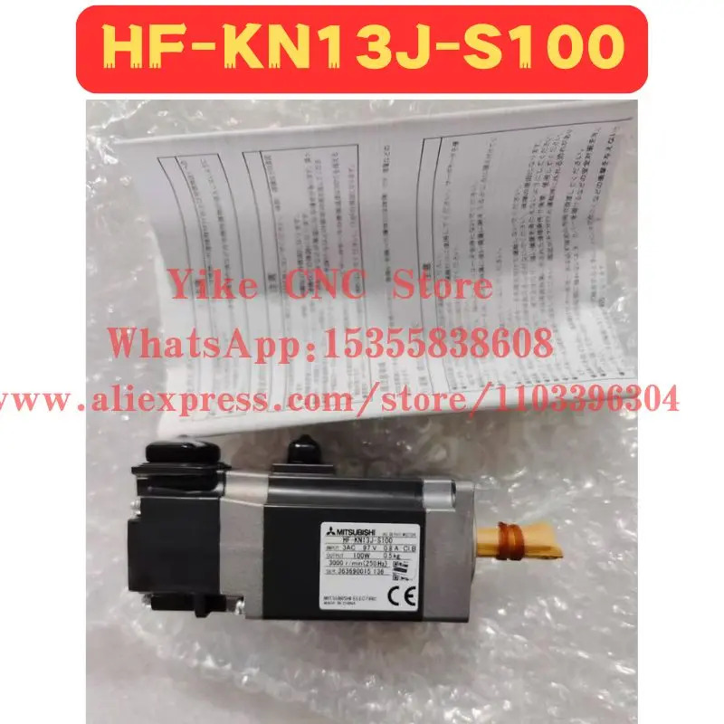 오리지널 Emerson HF-KN13J-S100 엘리베이터 도어 드라이브