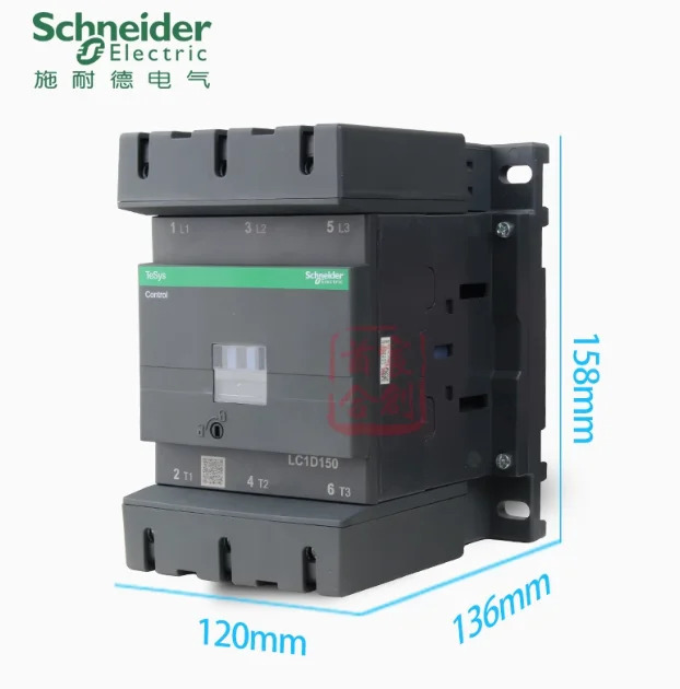 슈나이더 AC 접촉기 LC1D15000M7C 150A 220V LC1D15000F7C 110V LC1D15000Q7C 380V