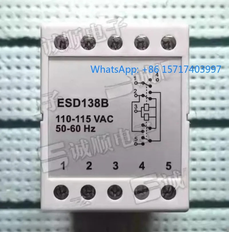 모듈 ESD138B 110-115VAC 50-60Hz