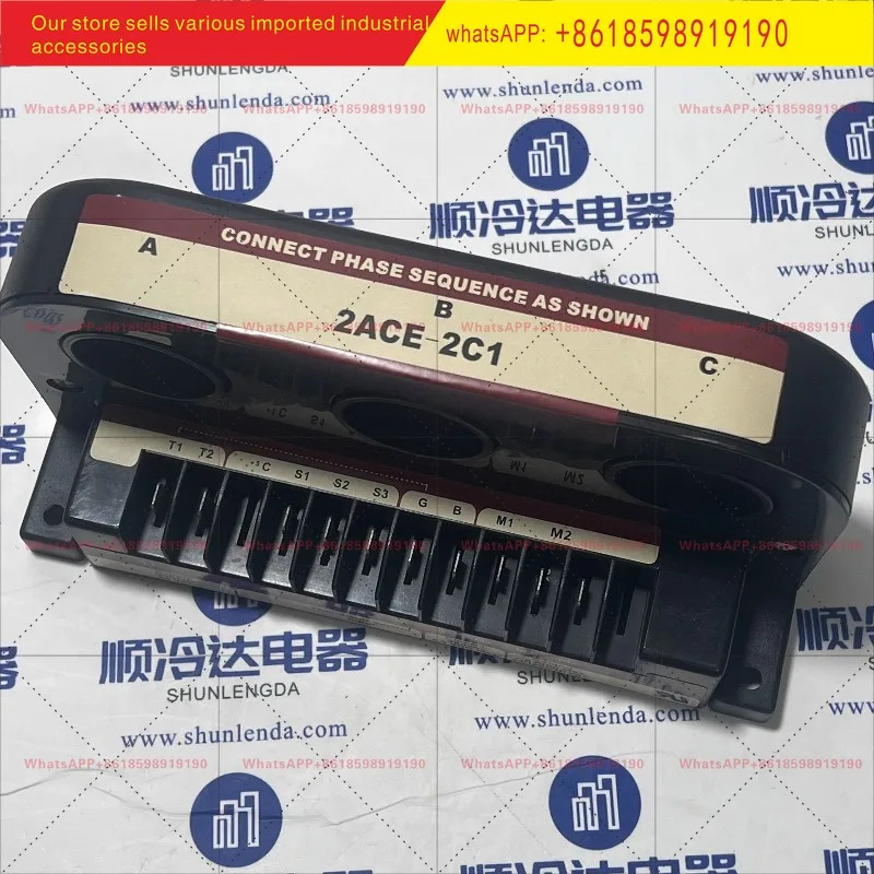 신 024 30907 000 모터 보호기 2ACE 2CA 2C1