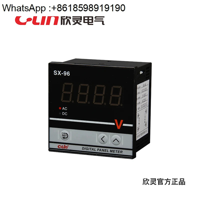 SX-96 디지털 디스플레이 지능형 전류계/전압계/타코미터 수량은 AC220V로 조정 가능