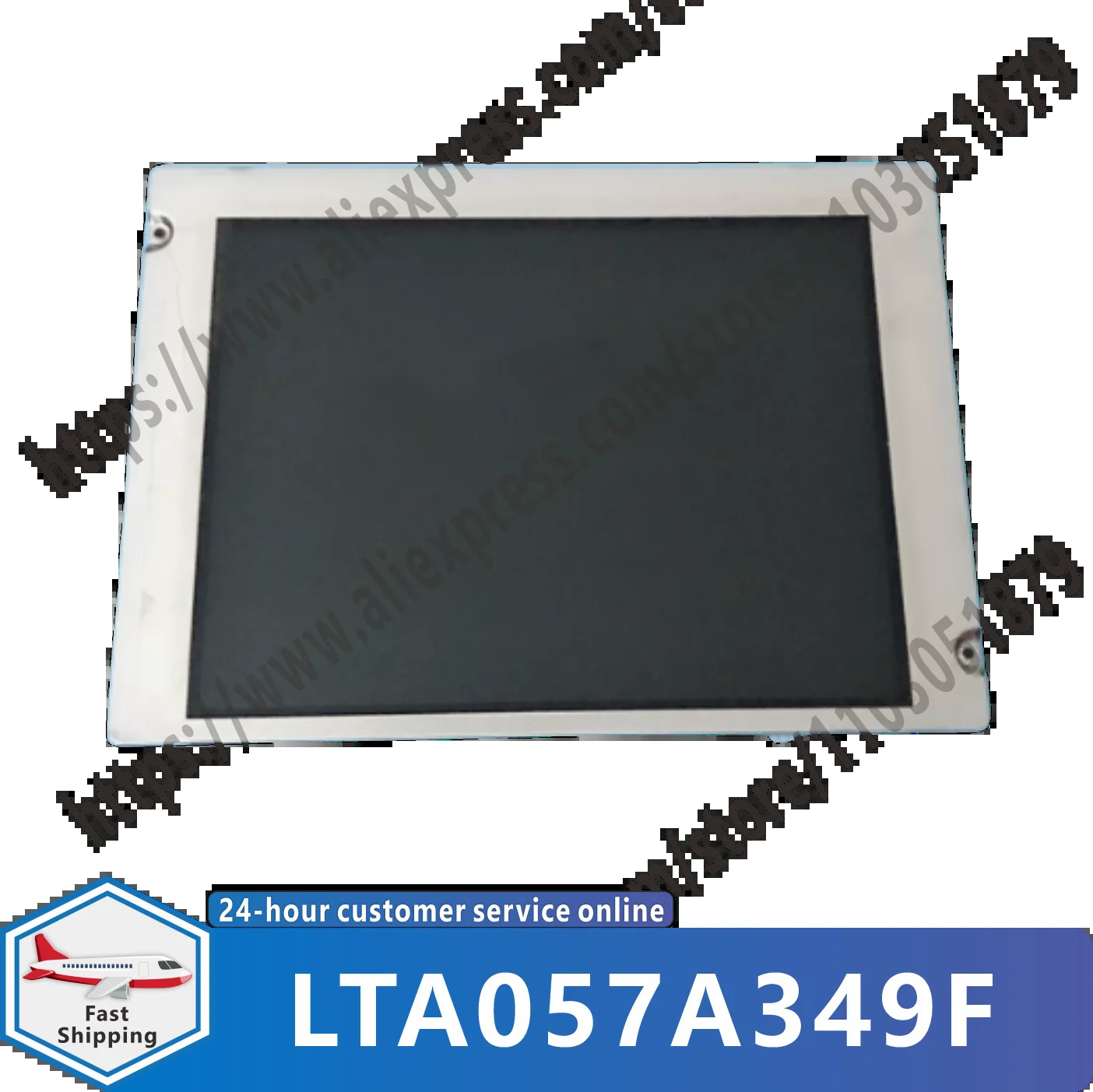 LTA057A349F 5.7인치 320x240 LCD 스크린 패널