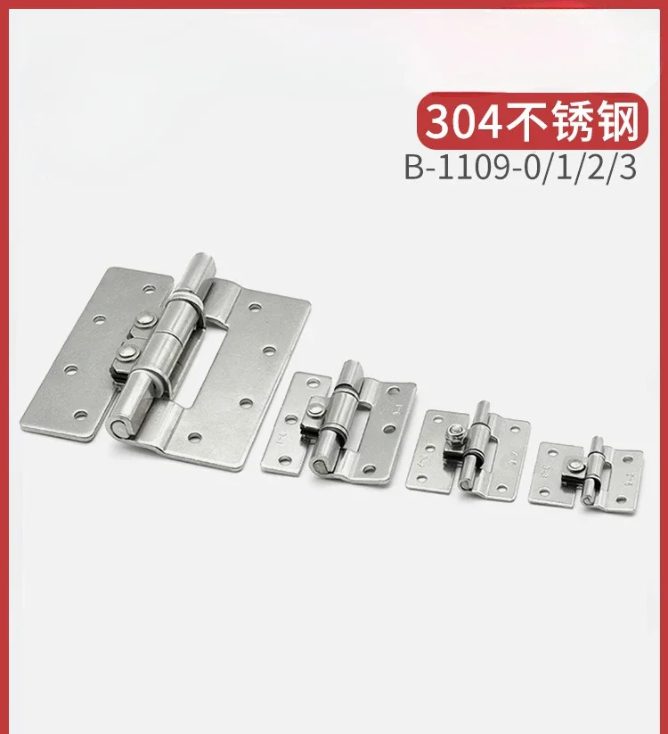 스톱 힌지 스테인리스 스틸 304 댐핑 토크 조절식 버퍼 B-1109