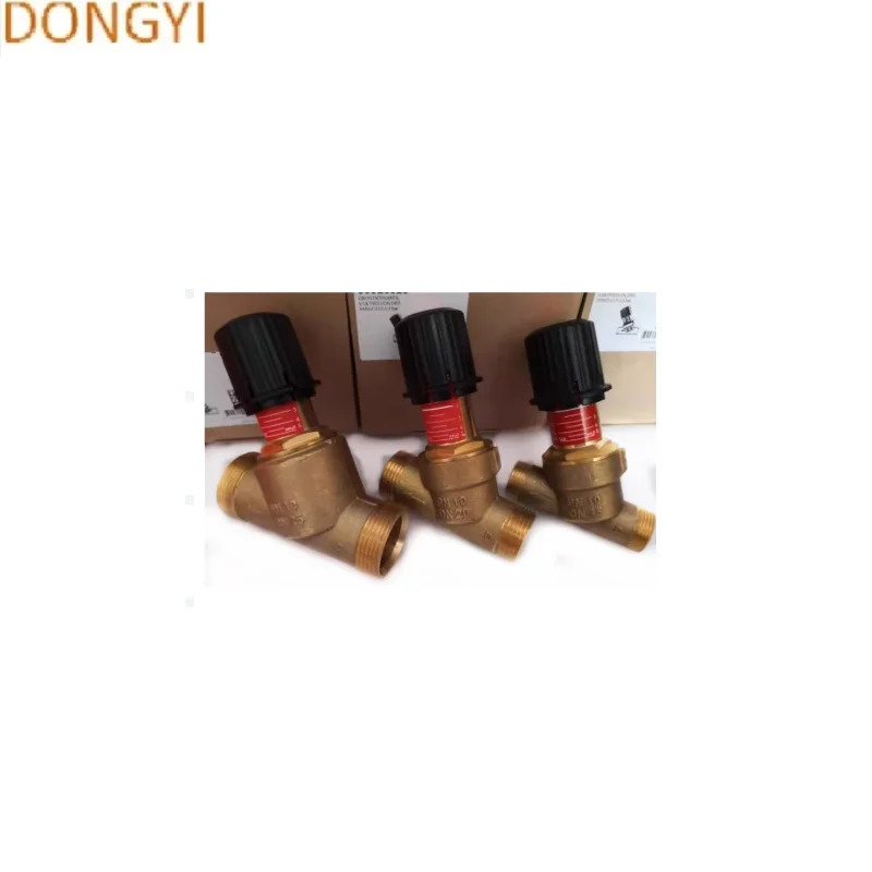 차동 바이패스 밸브 밸런스 2개밸브 DO DN15/DO DN20