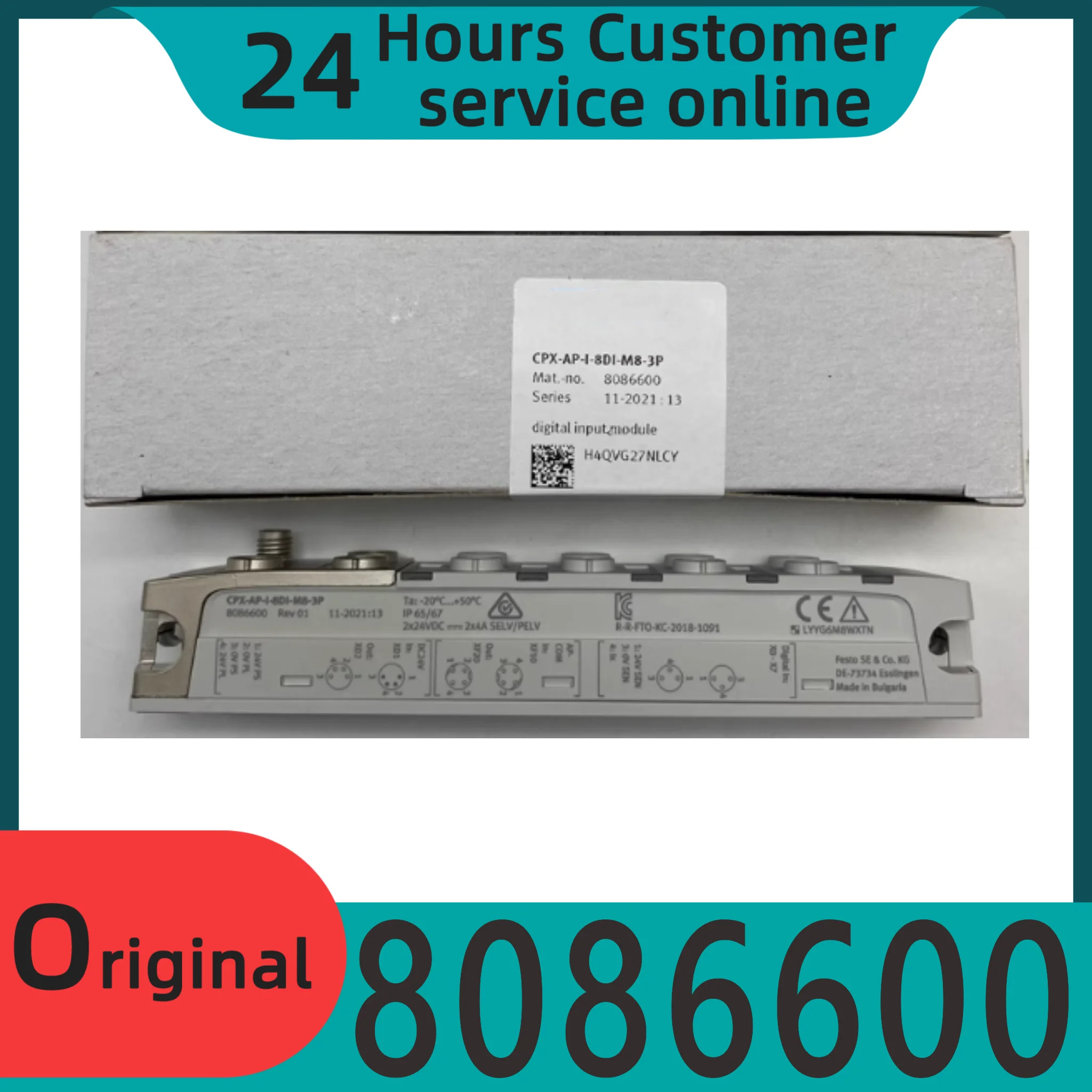 오리지널 디지털 입력모듈 CPX-AP-I-8DI-M8-3P 8086600 8086605