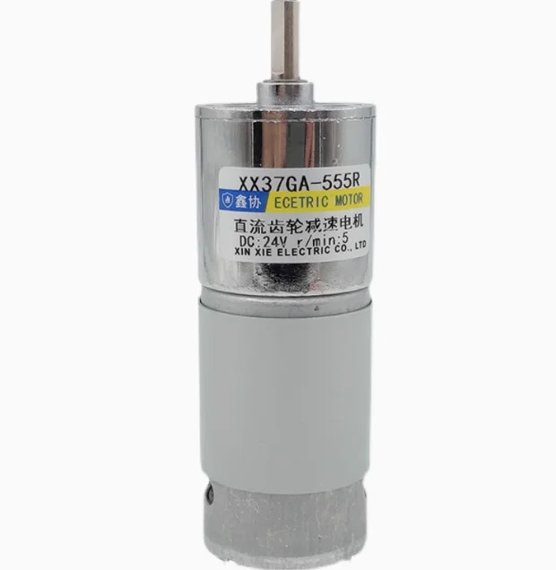 XINXIE 모터 XX-37GA-555R XX-3420 5D120GA-24V-18S