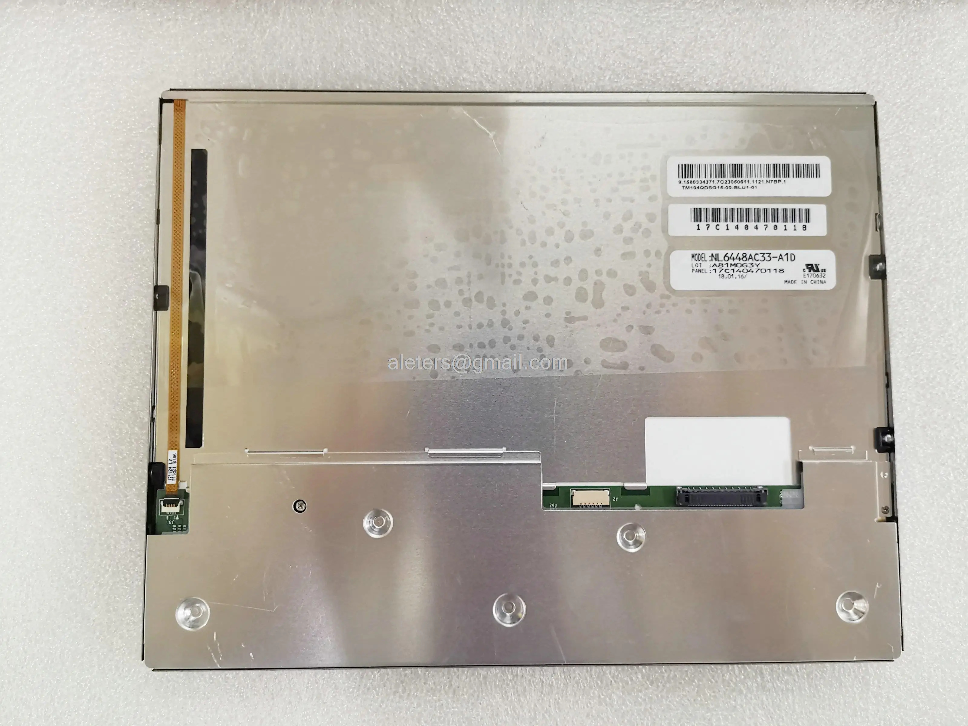 LCD 패널 NL6448AC33-A1D