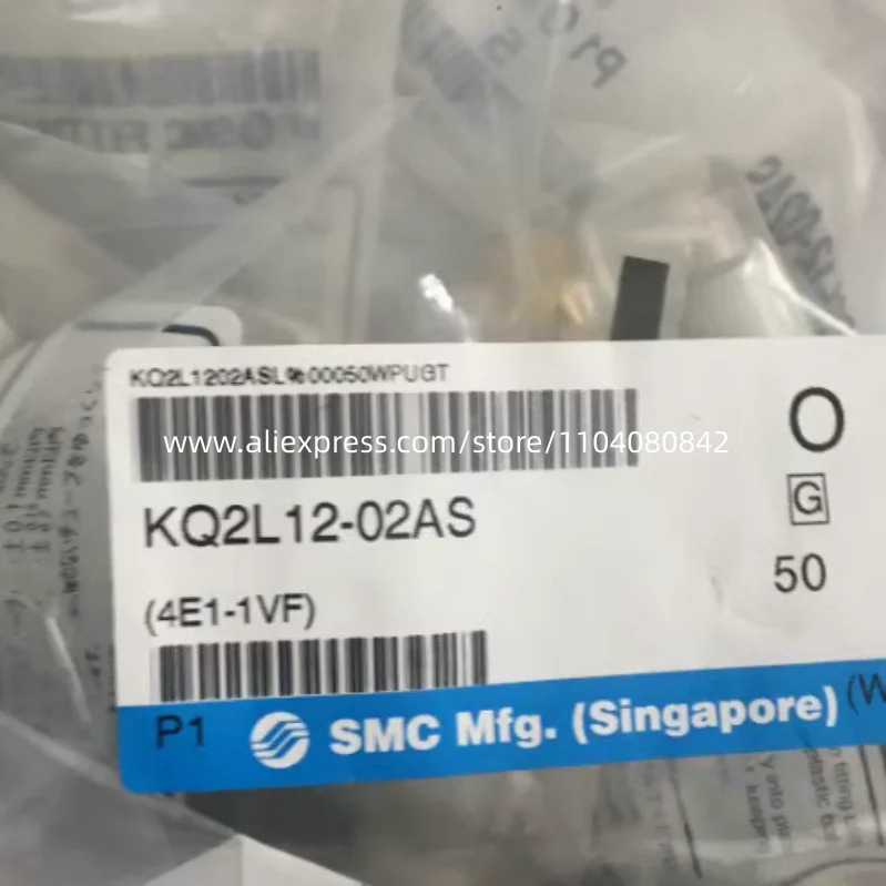 SMC 스플라이스 KQ2L12-02AS 10PCs