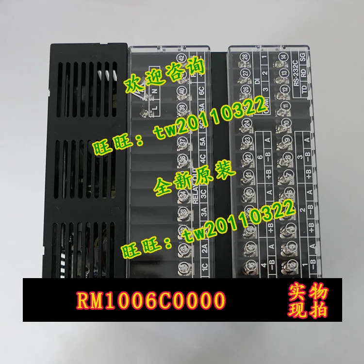 일본 오쿠라 종이 녹음기 RM10C RM1006C0000 신