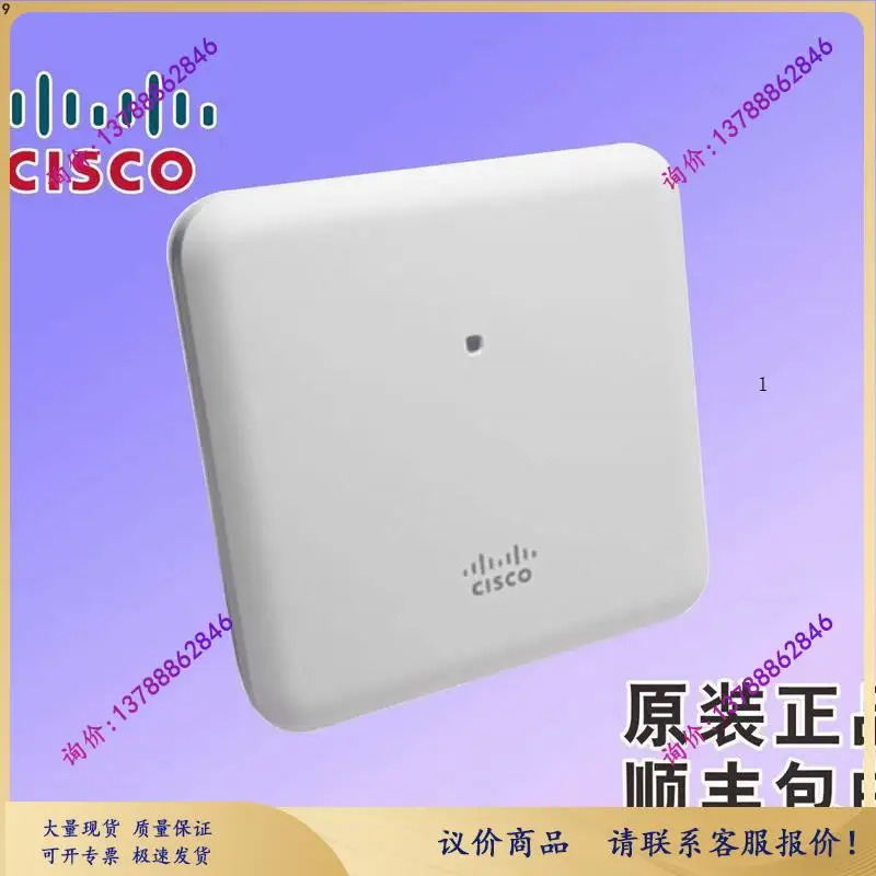 4500 전원공급장치 Cisco PWR-C45-1000 1300 1400 2800 4200 6000ACV