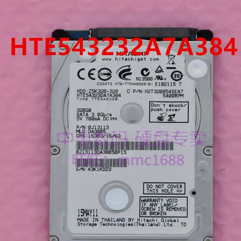 HITACHI HTS거새 오리지널 하드 723232 L9SA60 HTS 545032 B9SA00 HTE 543232 A7A384 725032 A9A365