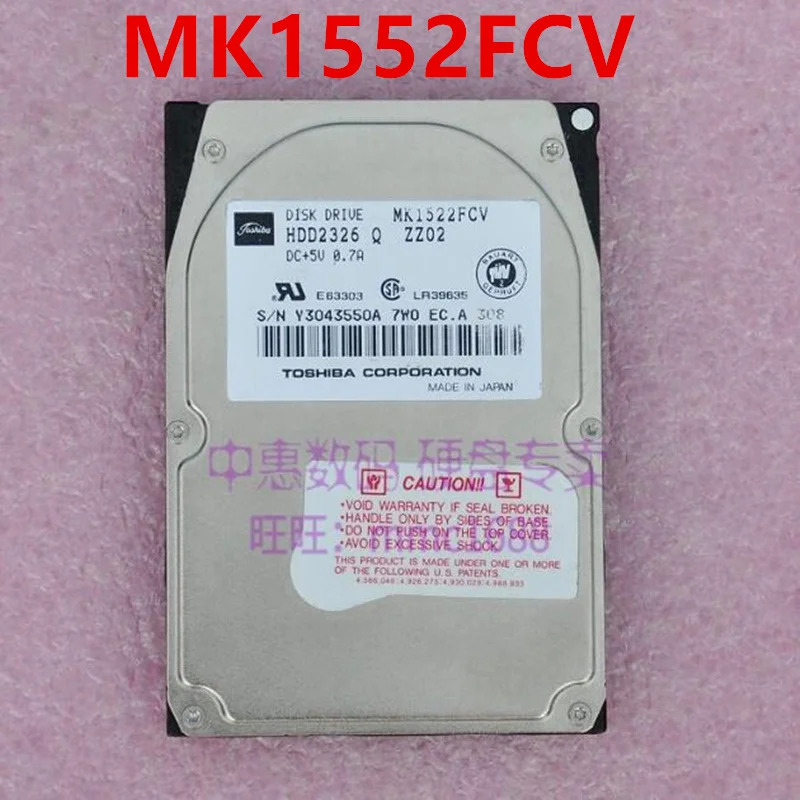 도시바호환 120M 40GB IDE 2.5 인치 5400RPM 2MB 노트북 HDD MK1552FCV MK4018GAS 하드 거신
