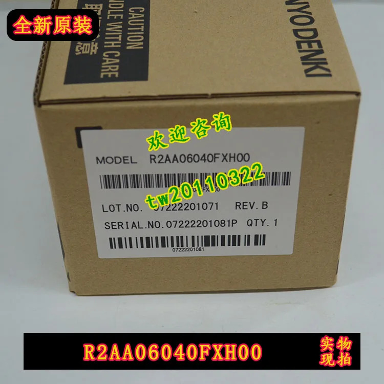 실제 일본 산요 서보모터 R2AA06040FXH00 오리지널