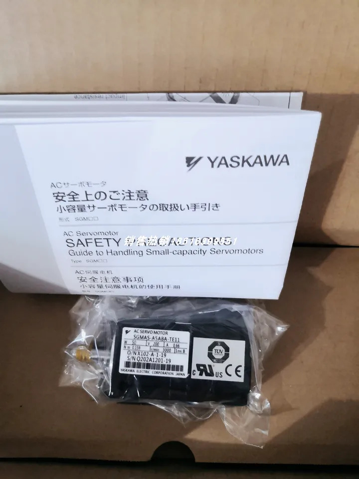 Yaskawa 서보모터 포장 SGM호환AS-A5ABA-TE11/SGM호환AS-A5ABA-TE12