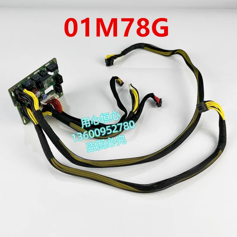 DELL EMC XE2420 1M78G 01M78G새 원본 전원 보드