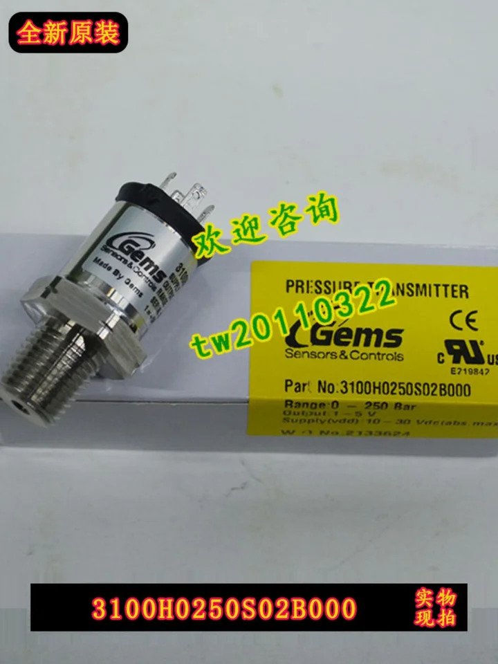 Jiemai G압력센서 선물 3100H0250S02B000