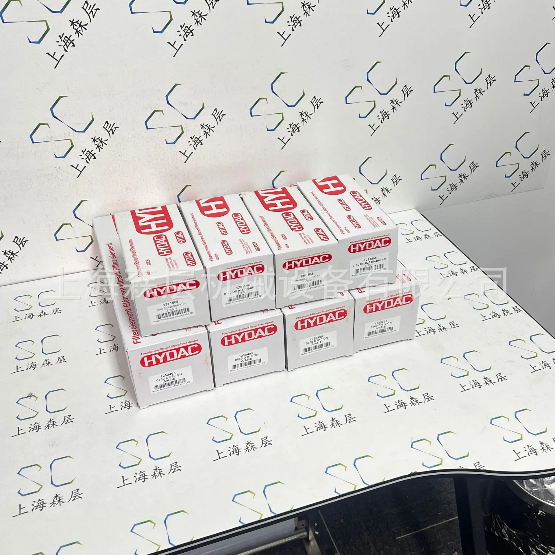 HYDAC 필터 요소 0990D005ON Senlayer 공급 제안