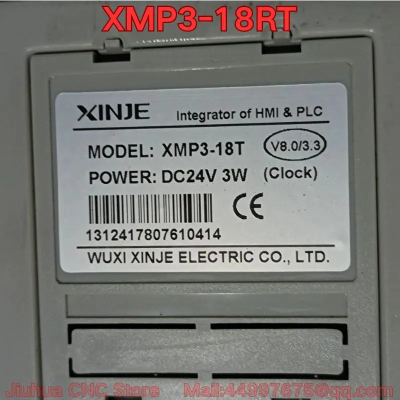 리퍼 XMP3-18RT 텍스트 올인원 기능 리퍼가 정상